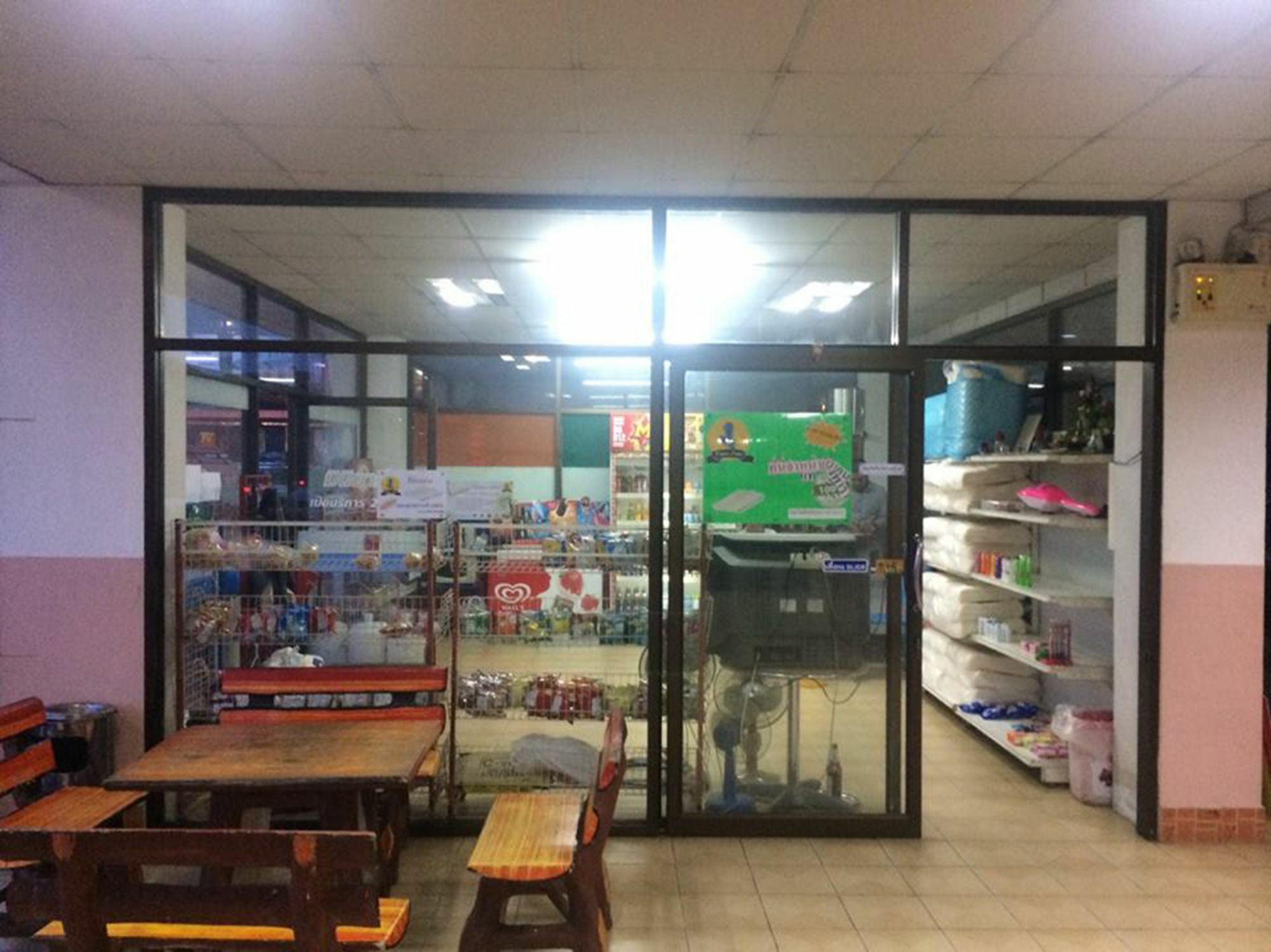 Appartement Kritsadanakorn Mansion à Hat Yai Extérieur photo